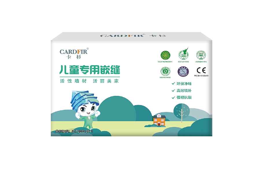 卡衫負離子膩子粉